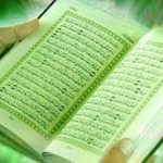 adab membaca al-quran